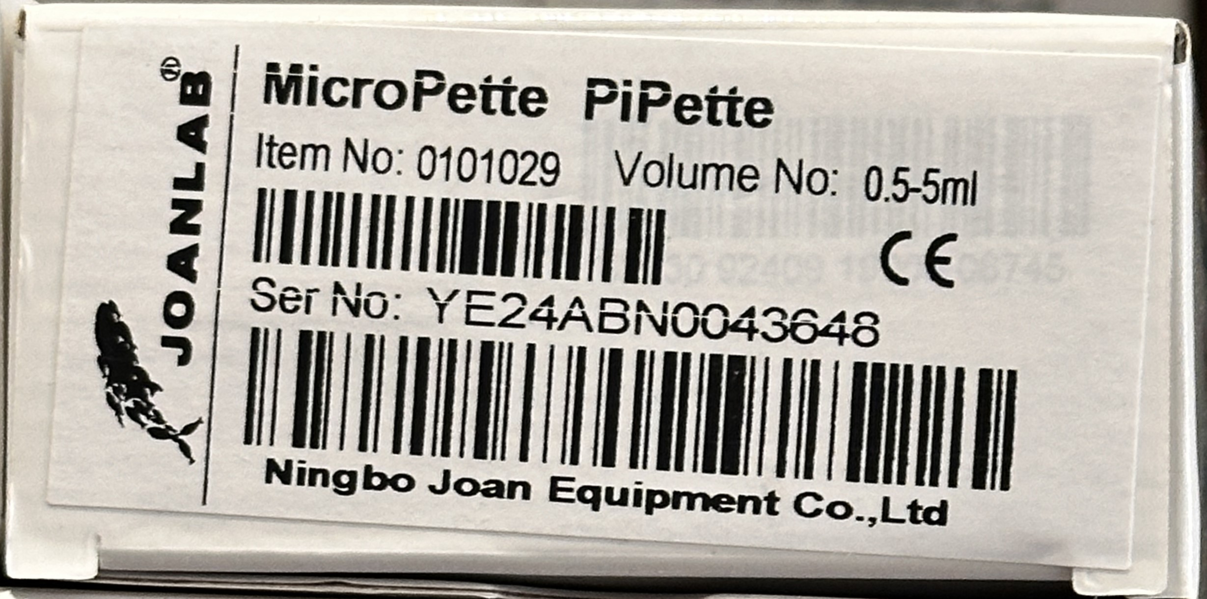 Дозатор микропипетка JOANLAB переменного объема 0.5-5 мл фото 2